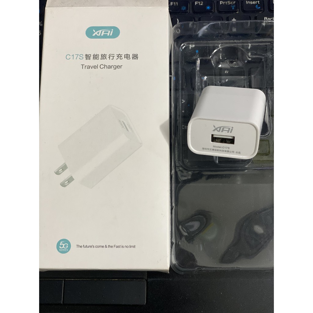 CỦ SẠC XIAI C17S DÒNG 5V/2.4A IPHONE/ANDROID - CHÍNH HÃNG