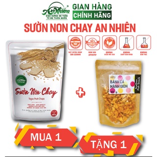BÁN CHẠY NHẤT,Sườn Non Chay An Nhiên 150g MUA 1 TẶNG 1 GÓI BÁNH CÁ HÀNH GIỜN 60G