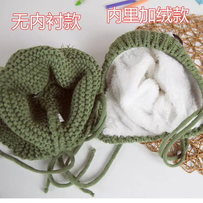Mũ len cho bé trai và bé gái FUHA, nón len họa tiết tai ếch giữ ấm cho bé