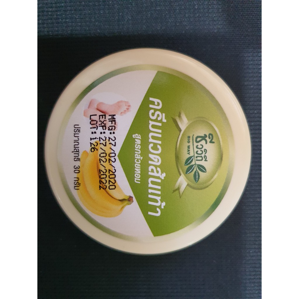 KEM THOA TRỊ NỨT GÓT CHÂN BANANA CREAM THÁI LAN 30 GAM | BigBuy360 - bigbuy360.vn