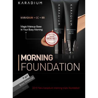 Kem Nền Tuýp KARADIUM Triple Foundation