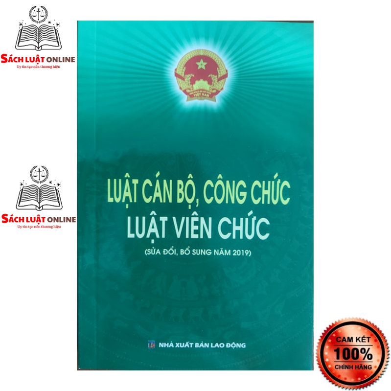 Sách - Luật cán bộ, công chức, Luật viên chức (NXB Lao động)