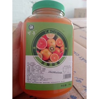 Siro cam koca 1.2kg