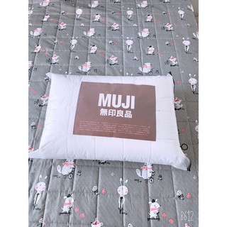 Ruột chăn hè Muji