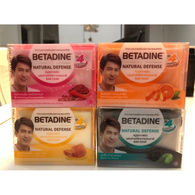 ✅ (CHÍNH HÃNG) XÀ PHÒNG KHÁNG KHUẨN -BETADINE NATURAL DEFENSE 110g | BigBuy360 - bigbuy360.vn