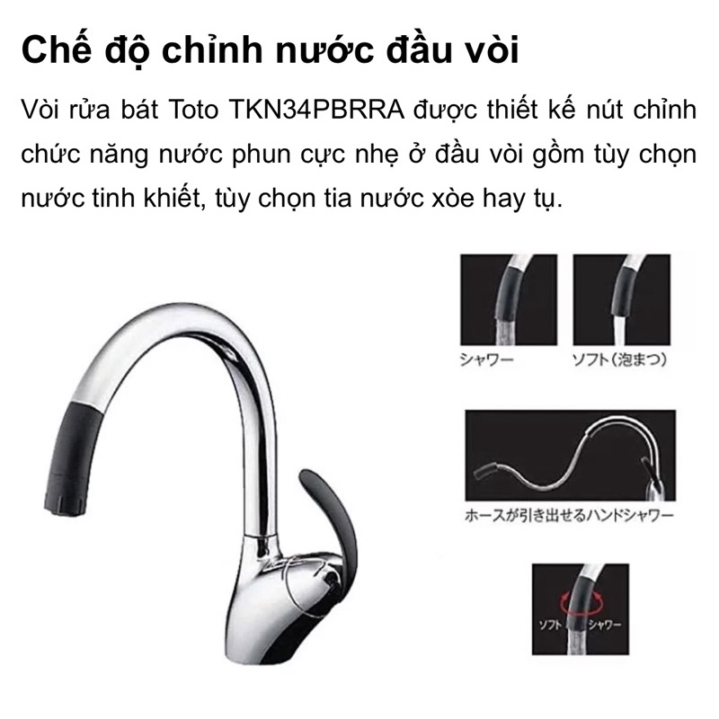 VÒI RỬA BÁT TOTO TKN34PBRRA nội địa Nhật mới 100%