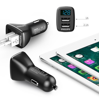 Adapter Sạc Philips DLP2015P