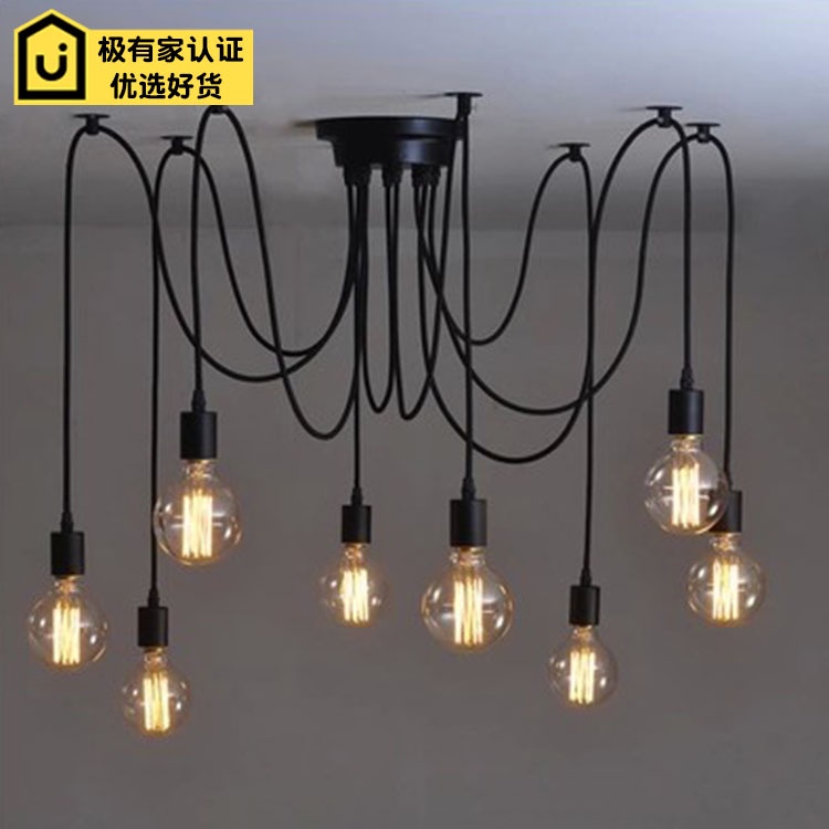 Dây điện tròn dây đèn trang trí