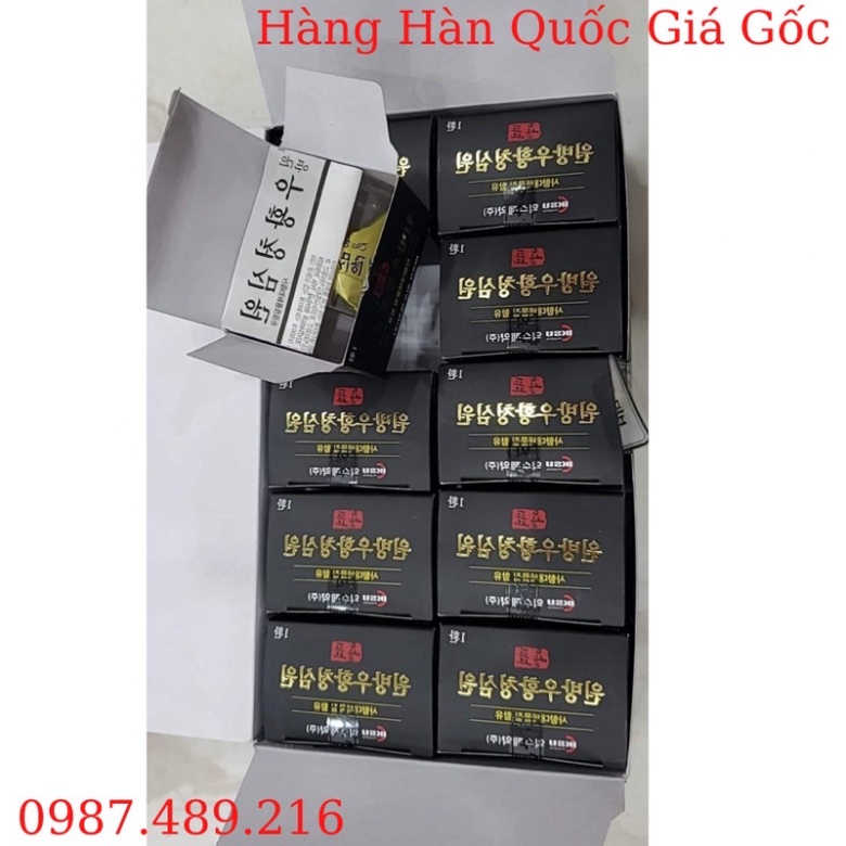 [HÀNG MỚI VỀ] An Cung Ngưu Hoàng Iksu Mẫu Mới Hàn Quốc [ Hàng Mới Về ]