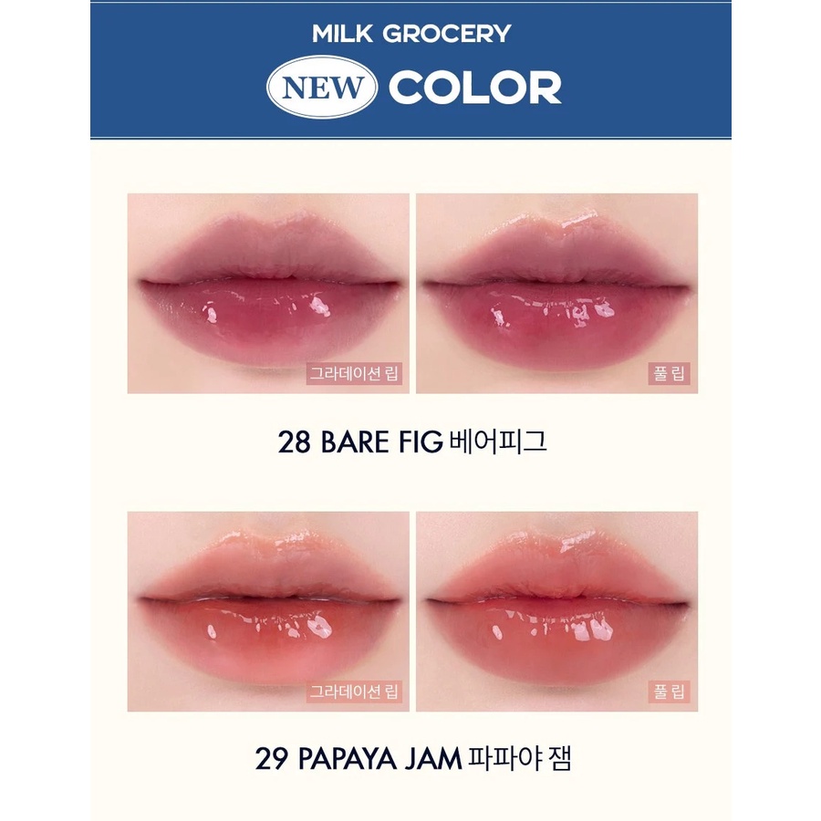 Son tint bóng Romand Juicy Lasting Tint màu 22-29