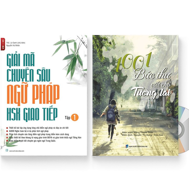 Sách - Combo: Giải mã chuyên sâu ngữ pháp HSK giao tiếp (tập 1) + 1001 Bức Thư Viết Cho Tương Lai + DVD quà tặng