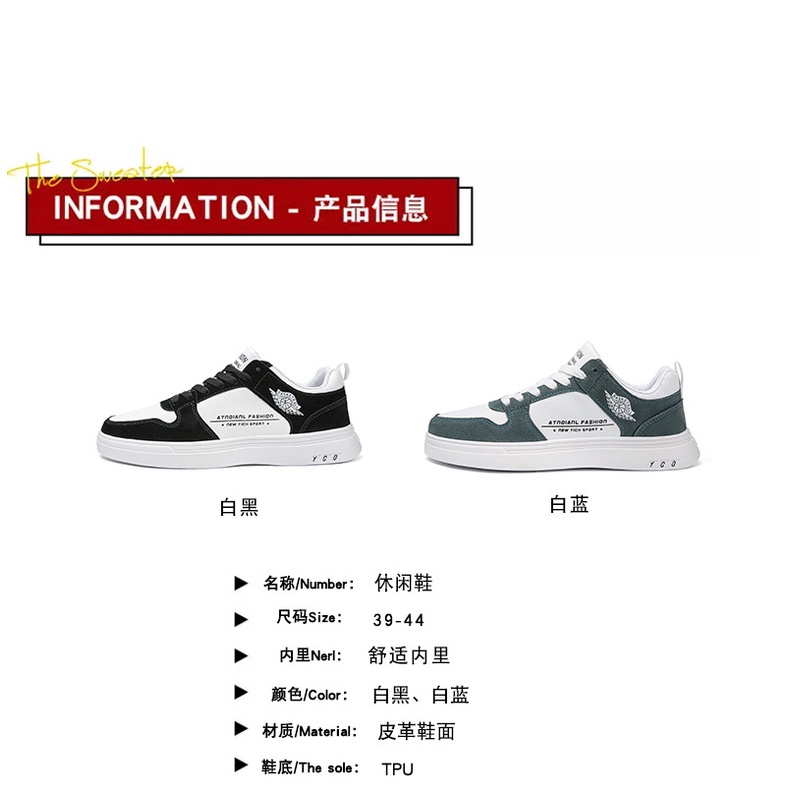 Giày Sneaker Nam Thời Trang Thu Đông Hàng Mới 2022 Dễ Phối Đồ