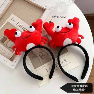 Cute Cartoon Crayfish Headband Funny Photo Hairpin Plush Animal Headband