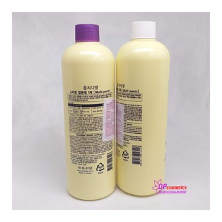 Thuốc uốn lạnh, uốn setting 3D Obsidian Smart Curling Perm 500ml+500ml