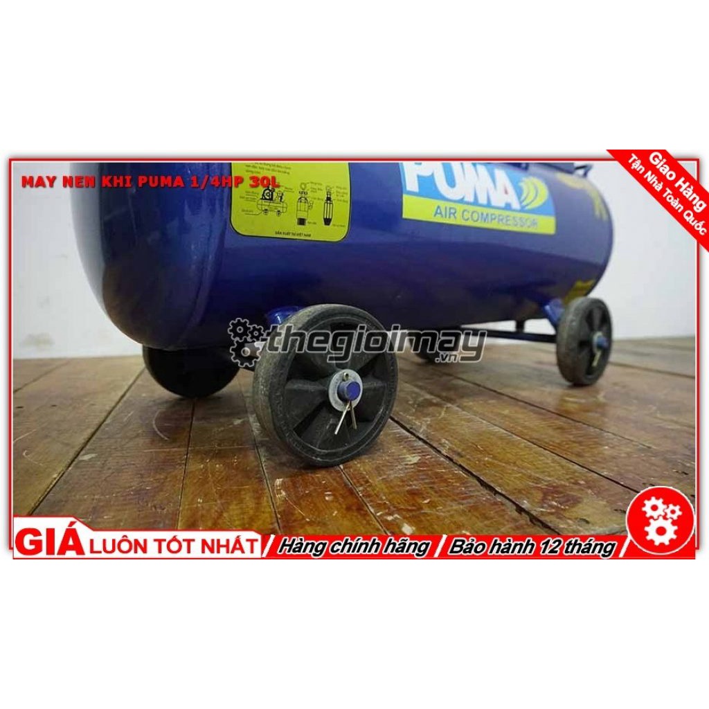 Máy nén khí dây đai PUMA 1/4HP -30l