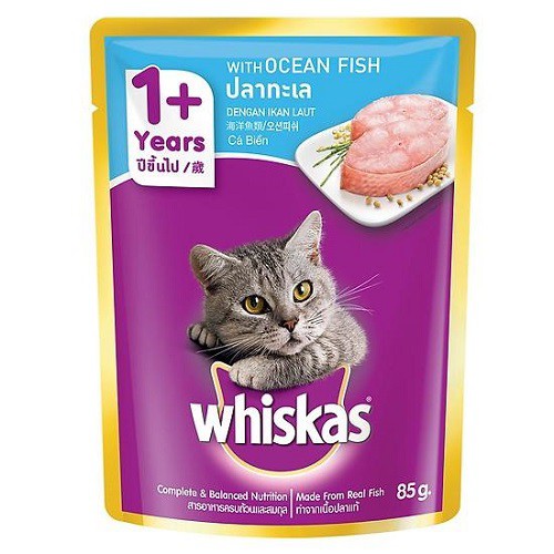 Pate Whiskas gói 85g - Pate cho mèo con, mèo lớn.