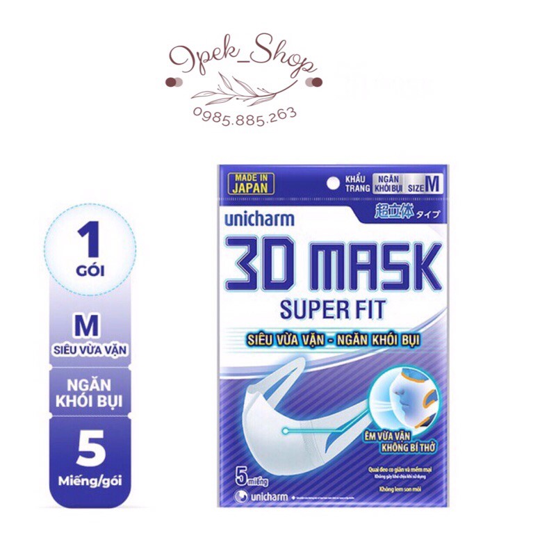 Khẩu trang 3D UNICHARM Mask Nhật Bản 5 chiếc/ gói - Ipek_Shop