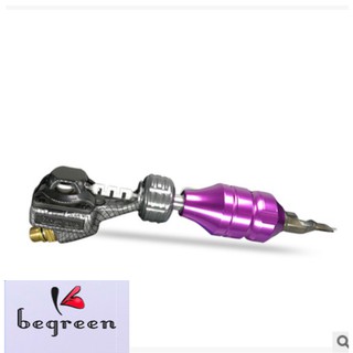 Máy xăm tattoo-máy xăm thẩm mỹ pen nano cao cấp