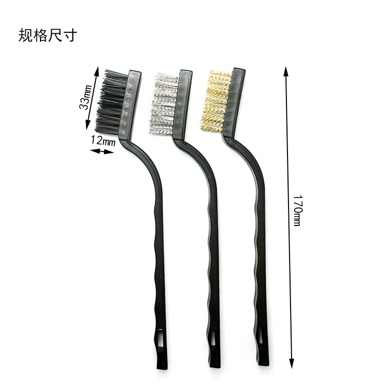 [HCM]Bộ 4 Bàn Chải Bằng Sợi Kim Loại Dùng Để Vệ Sinh Bếp Ga Tiện Dụng-CFS4JT