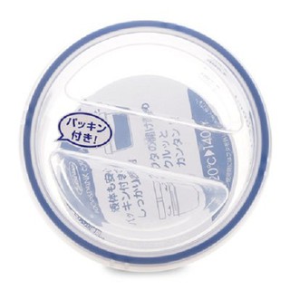 HỘP NHỰA LUSTROWARE B-2273N