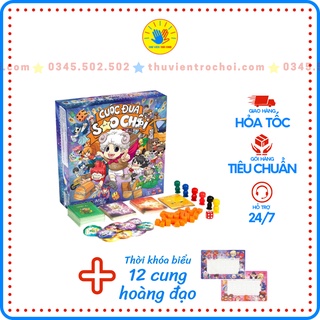[CHÍNH HÃNG] Cuộc Đua Sao Chổi - Thẻ bài Lớp Học Mật Ngữ