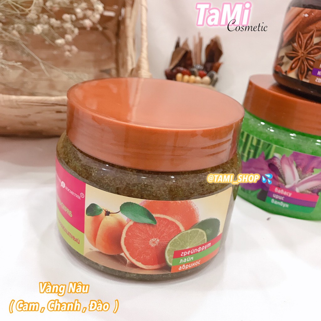 Tẩy da chết body Quế hồi và Café Nga GEL SCRUB COFFEE CINNAMON CLOVES