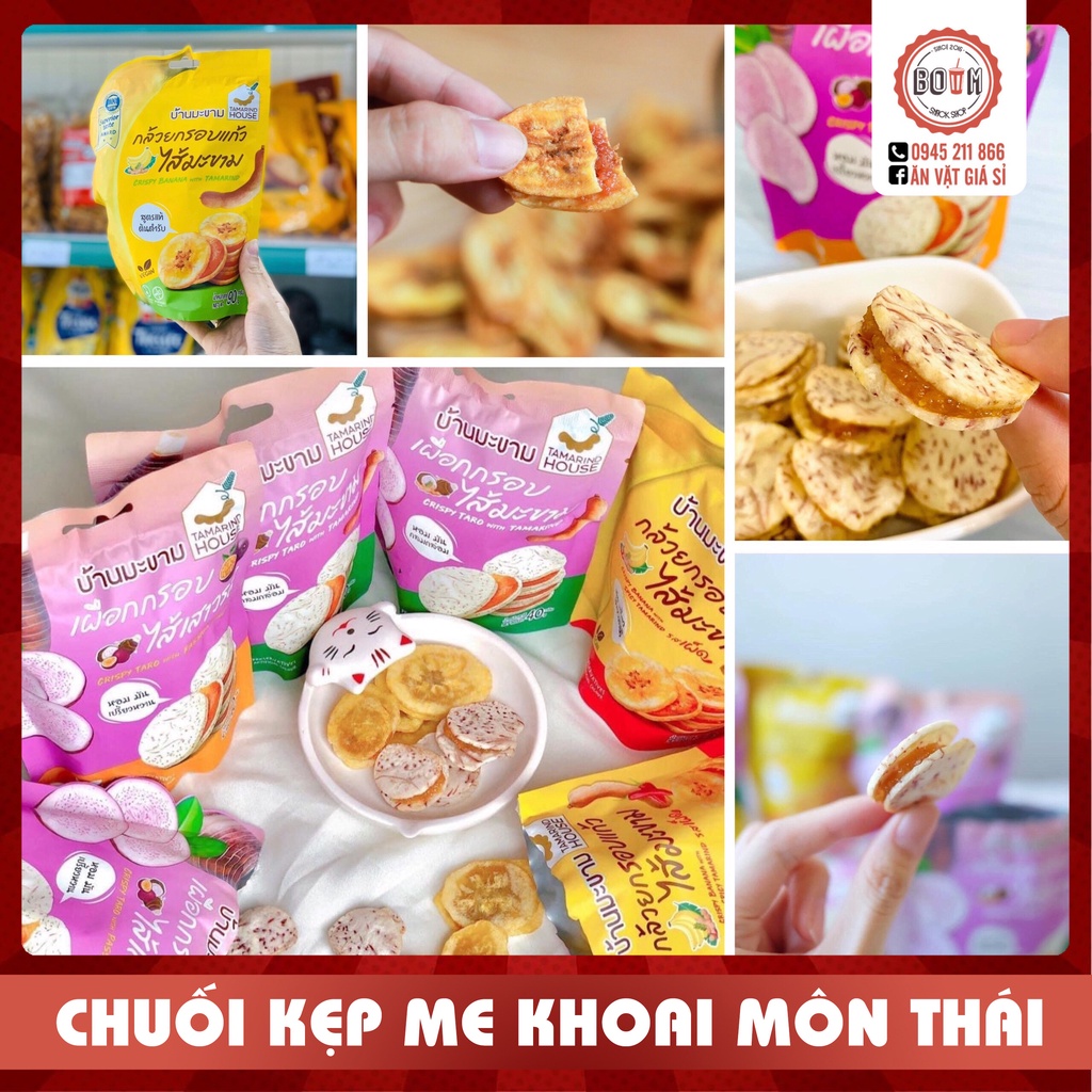 Chuối Kẹp Me Khoai Môn Đặc Sản Thái Lan