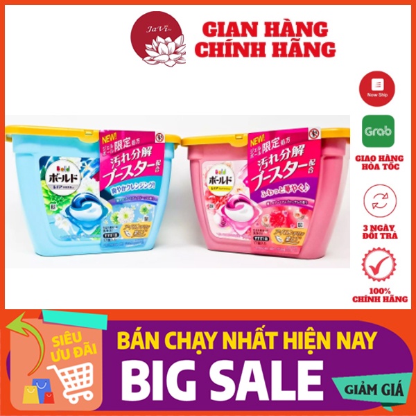 Viên giặt, xả Gel ball 3D Nhật bản. Viên giặt 3 in 1 - Hàng Nhật nội địa