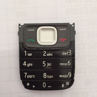Phím nokia 1209 cao cấp màu đen và xanh.