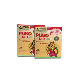 Combo 2 hộp cốm hỗ trợ chống táo bón Pubokid Gold 20 gói-hộp