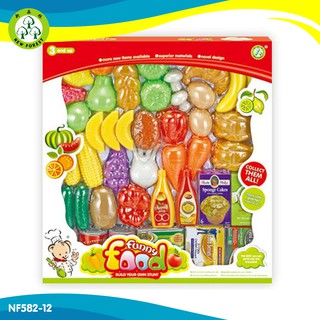 Bộ đồ chơi rau củ quả new forest nf582-12