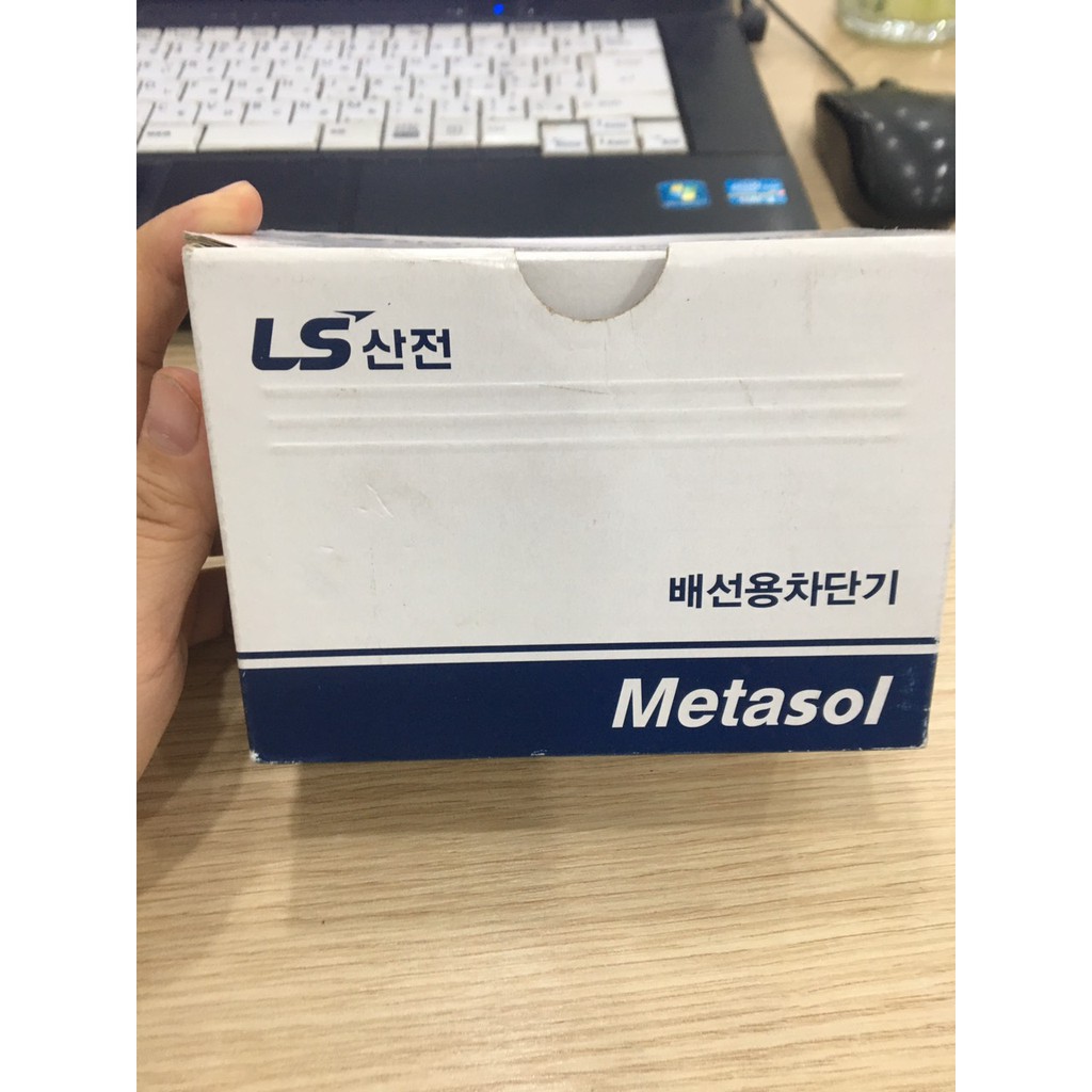 Cầu dao điện MCCB  loại khối 2 Pha 10A ABS 32C