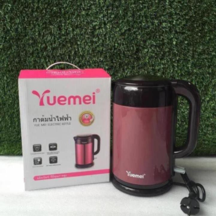 BÌNH ĐUN YUEMEI 2.5L THÁI LAN CHÍNH HÃNG