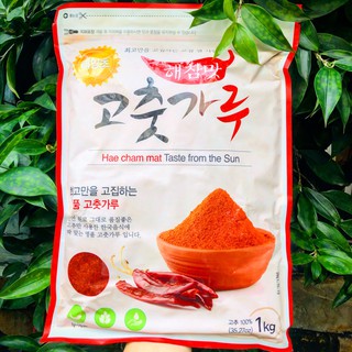 Ớt Bột Hàn Quốc Làm Kimchi Loại Ngon 1Kg Heacham