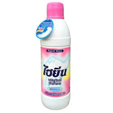 Nước tẩy quần áo Trắng Hygiene