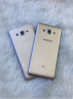 Vỏ j2prime (G532)