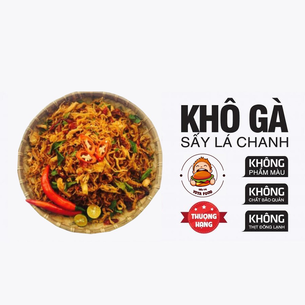 Khô gà lá chanh Yotafood 1Kg (Giòn ngon - Đậm vị) | Đồ ăn vặt Yotafood