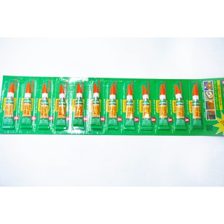 Keo siêu dính đa năng Super Glue