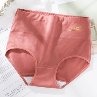 Quần lót cotton cạp cao cho nữ