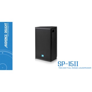 Loa Audience Delight SP-15II