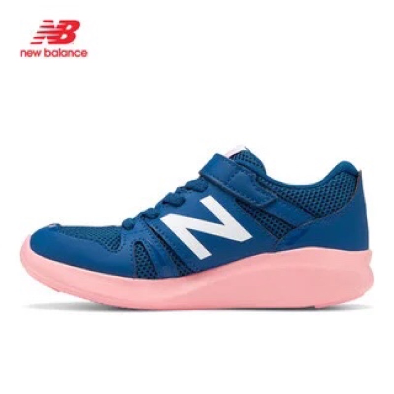 Giày Thể Thao trẻ em New Balance - YT570PC ( Size 32 1/2)