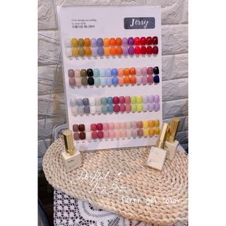 Set sơn Jerry 60 màu
