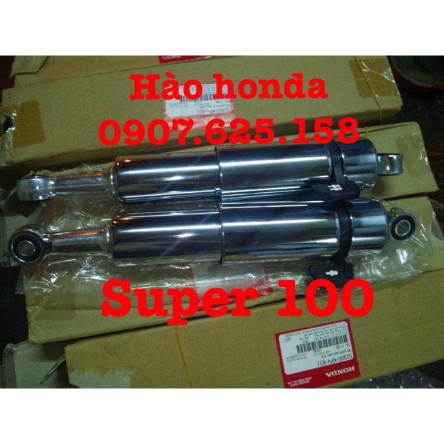 Giảm sóc sau Super Honda Chính Hãng