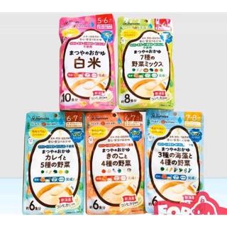 Bột cháo Matsuya Dha Nhật bản cho bé