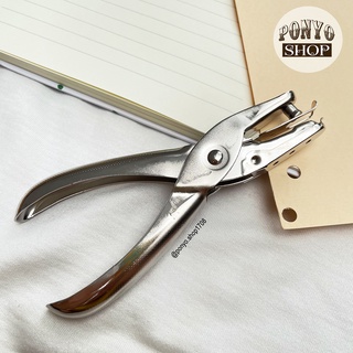 Kìm bấm giấy 1 lỗ làm Scrapbook (Loại thường)