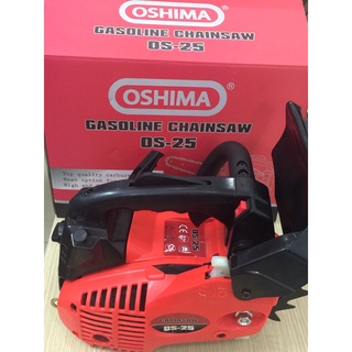Máy cưa xích Oshima OS 25
