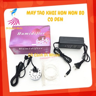 Máy tạo khói ẩm 1 đầu Humidifier cho hòn non bộ, bán cạn kèm Nguồn hồ cá