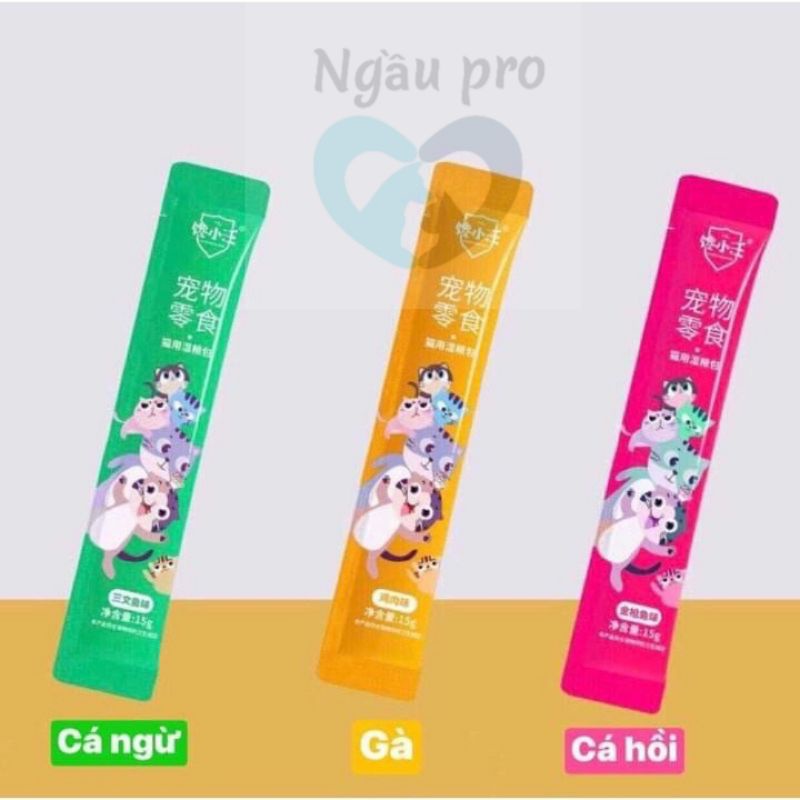 Soup thưởng cho mèo SHIZUKA thanh 15g vị cá ngừ vị gà chicken - Súp cho mèo CATFOOD, CIAO - Snack chó mèo thú cưng