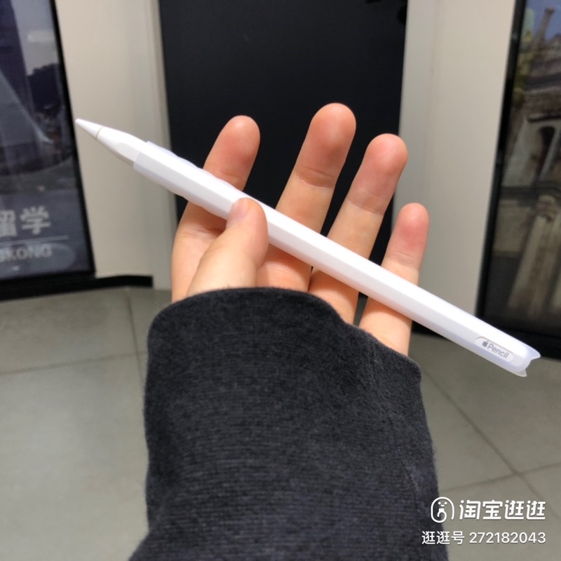 vỏ bút silicon hình  Pencil 2 Ap ple
