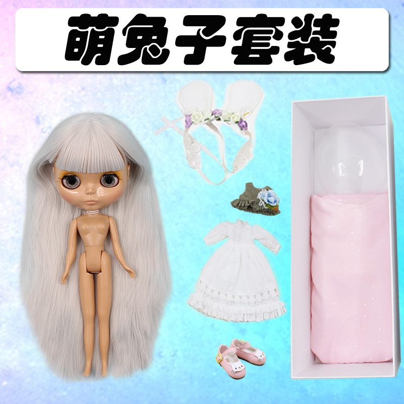 ICY small doll silver gray long hair sun fever muscle 19 joint body suitable for changing baby gift box girl gift